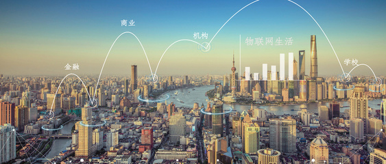 物联网技术研发 驱动我国智慧工厂发展的核心引擎